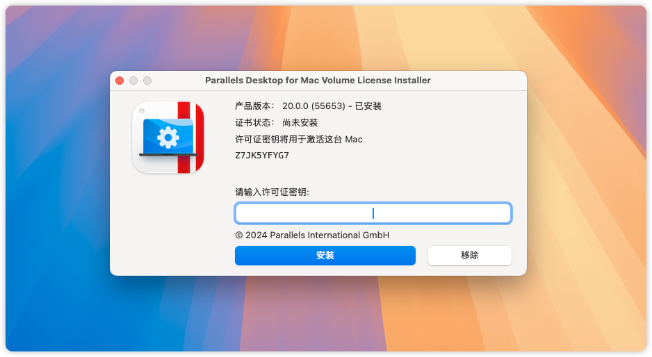 ritheme主题后台截图展示