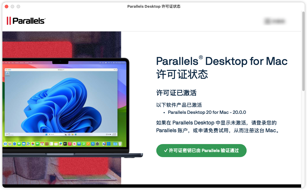 ritheme主题后台截图展示